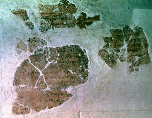 Deir_Allah_Inscription