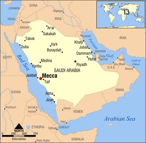 Mecca - Saudi Arabia