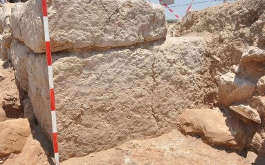 Tel-Eton Ashlar Stones