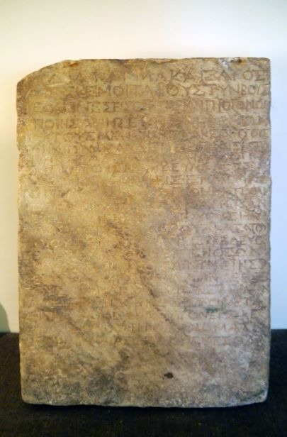 Top Ten Discoveries in Biblical Archaeology Relating to the New ...