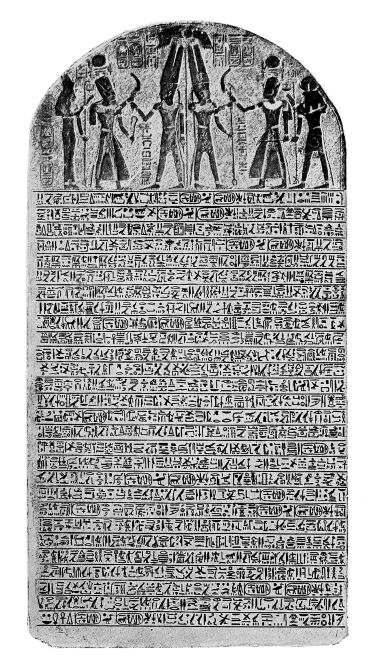 the_merneptah_stele,_including_inscription._small