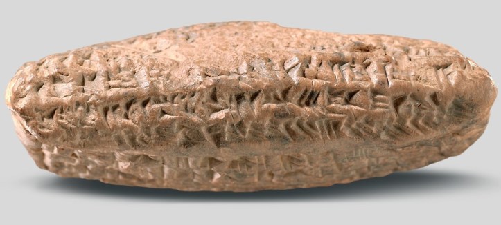 Tattannu Archive Fragment