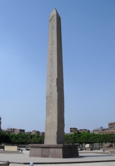 Obelisk-SesostrisI-Heliopolis