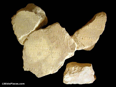 Gallio-inscription-3-fragments-tb051603751b2-bibleplaces
