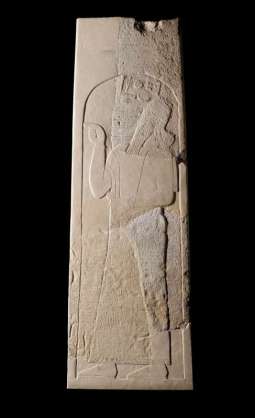 Tiglath Pileser Stele Israel Museum Jerusalem Ardon Bar-Hama