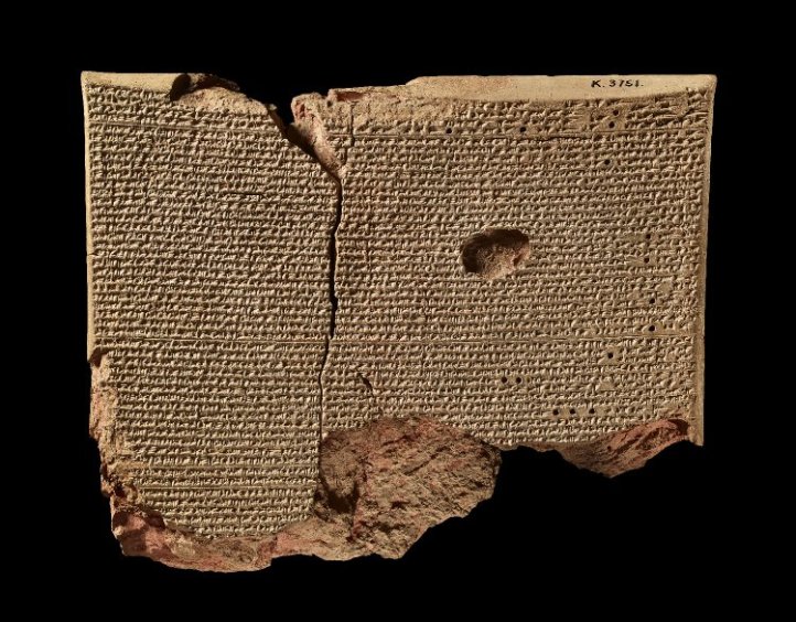 Tiglath Pileser Summary Statement 7 British Museum