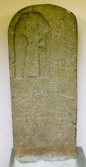 Incirli Stele