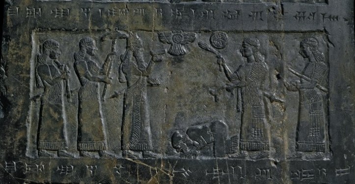 BlackObeliskBritishMuseum