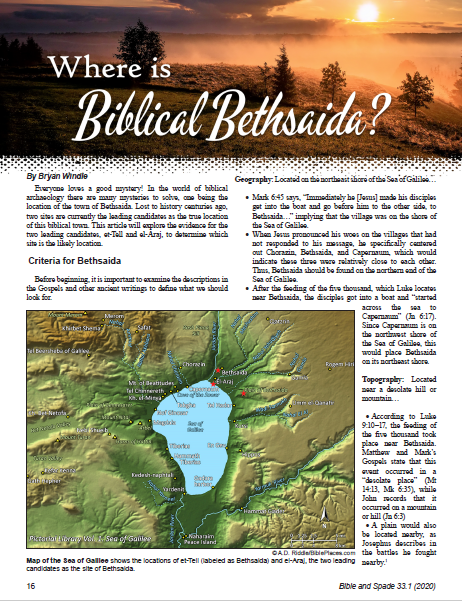 Where is Biblical Bethsaida Article Photo