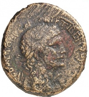 Agrippa I Claudius Coin