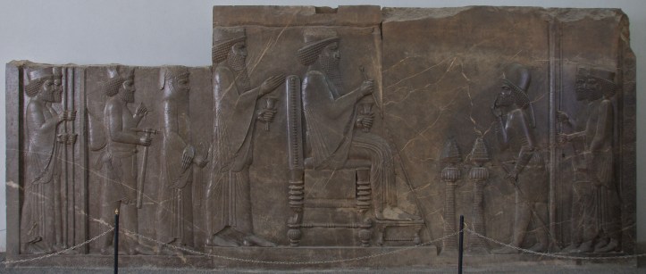 Xerxes treasury reliefs