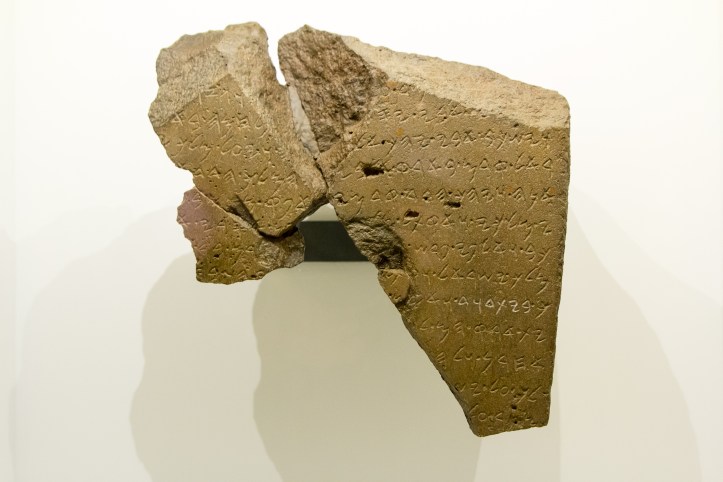 Top Ten Discoveries Related to David – Bible Archaeology Report